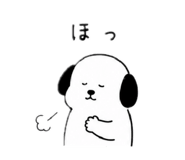 844481954