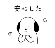 844481955
