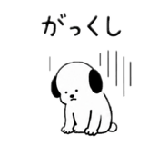 844481958