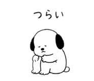 844481963
