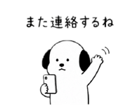 844481967
