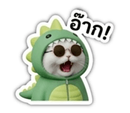 844482017