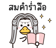 844482076