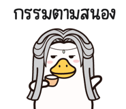 844482088