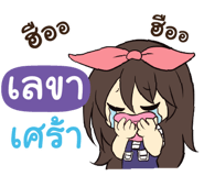 844482529