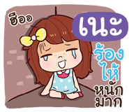 844484861