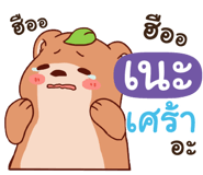844484879