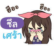 844484969