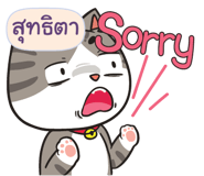 844485039