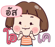 844485419