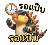 844487731