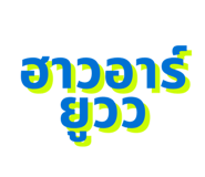 844487778