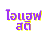 844487780