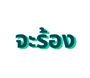 844487783