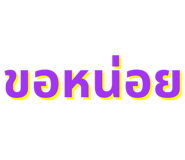 844487784