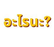 844487789