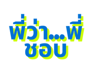 844487790