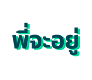844487791