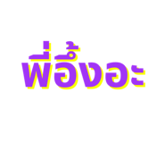 844487792