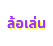 844487800