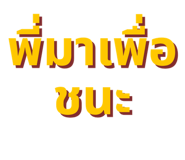 844487801