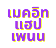 844487804