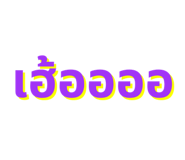 844487816