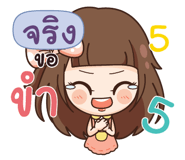 844489338