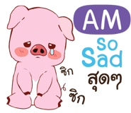 844490090
