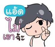 844490243