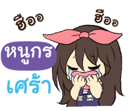 844490345