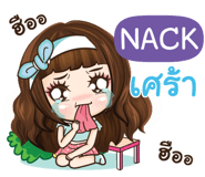 844490738