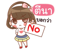 844493449