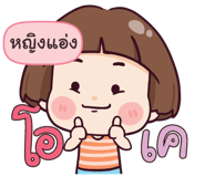 844493547