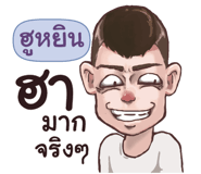 844493599