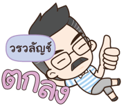 844493714