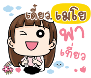 844495522