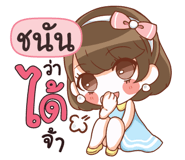 844496451