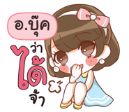 844496731