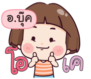 844496747