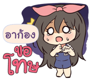 844496813