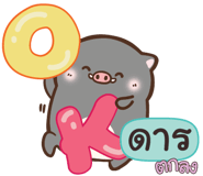 844497404