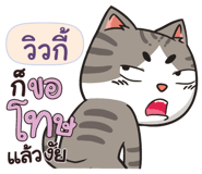 844497765