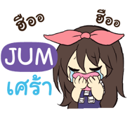 844499337