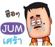 844499361