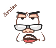 844499561
