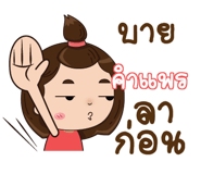 844501716