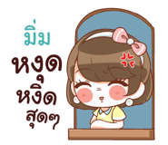 844501812