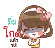 844501813