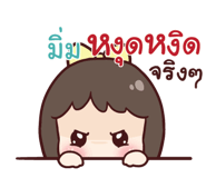 844501823